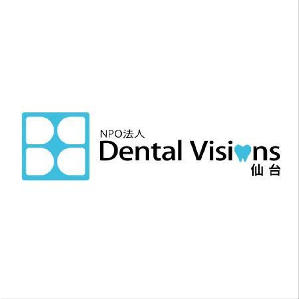 dentalvisions2.jpg