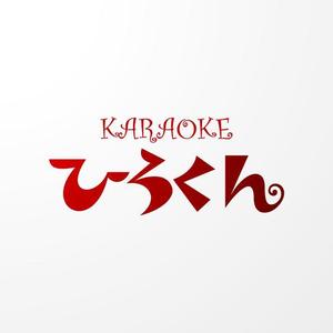 ＊ sa_akutsu ＊ (sa_akutsu)さんの「KARAOKE　ひろくん」のロゴ作成への提案