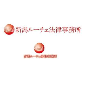 HIROKIX (HEROX)さんの新潟市内の法律事務所「新潟ルーチェ法律事務所」のロゴへの提案