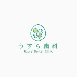 yyboo (yyboo)さんの【歯科医院ロゴ】うずら歯科 新ロゴデザインへの提案