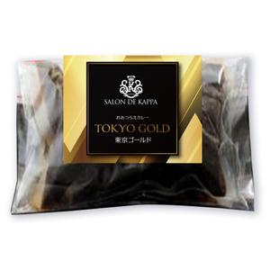 MT (minamit)さんの冷凍カレーのラベルデザインへの提案