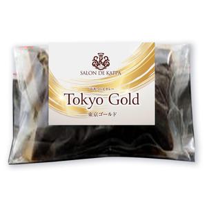 MT (minamit)さんの冷凍カレーのラベルデザインへの提案