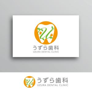 White-design (White-design)さんの【歯科医院ロゴ】うずら歯科 新ロゴデザインへの提案