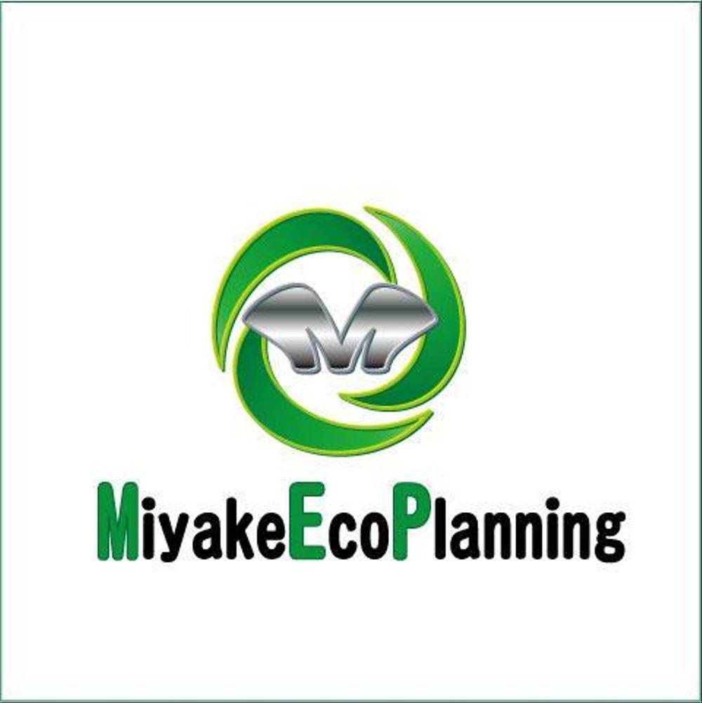 MiyakeEcoPlanning2.jpg