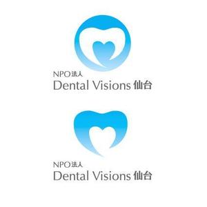 angie design (angie)さんの「Ｄｅｎｔａｌ　Ｖｉｓｉｏｎｓ　（読み：デンタル　ヴィジョンズ）」のロゴ作成への提案