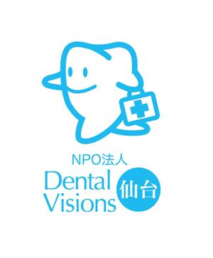 claphandsさんの「Ｄｅｎｔａｌ　Ｖｉｓｉｏｎｓ　（読み：デンタル　ヴィジョンズ）」のロゴ作成への提案