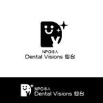 oo_design (oo_design)さんの「Ｄｅｎｔａｌ　Ｖｉｓｉｏｎｓ　（読み：デンタル　ヴィジョンズ）」のロゴ作成への提案