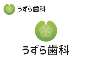 なべちゃん (YoshiakiWatanabe)さんの【歯科医院ロゴ】うずら歯科 新ロゴデザインへの提案