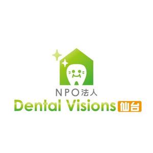 smoke-smoke (smoke-smoke)さんの「Ｄｅｎｔａｌ　Ｖｉｓｉｏｎｓ　（読み：デンタル　ヴィジョンズ）」のロゴ作成への提案