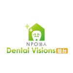 smoke-smoke (smoke-smoke)さんの「Ｄｅｎｔａｌ　Ｖｉｓｉｏｎｓ　（読み：デンタル　ヴィジョンズ）」のロゴ作成への提案