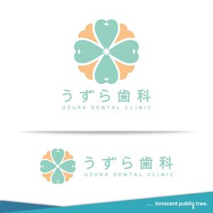 Innocent public tree (nekosu)さんの【歯科医院ロゴ】うずら歯科 新ロゴデザインへの提案