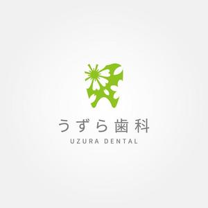 tanaka10 (tanaka10)さんの【歯科医院ロゴ】うずら歯科 新ロゴデザインへの提案