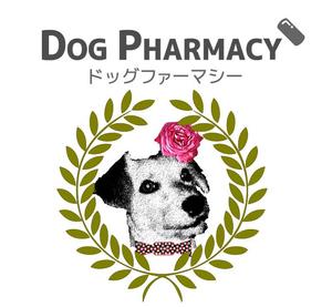 LAN_TWP (pp-9504)さんの犬 ペット向けのサプリメント、その他ドッグフード、ブランドのロゴデザインへの提案