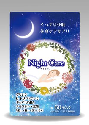 sugiaki (sugiaki)さんの【新商品】睡眠ケアサプリ商材のパッケージデザインへの提案