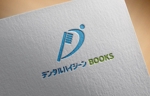 haruru (haruru2015)さんの書籍シリーズ「デンタルハイジーンBOOKS」のロゴ　への提案