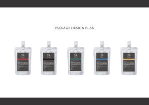 田中 (azumi_0208)さんの商品のパッケージデザインへの提案