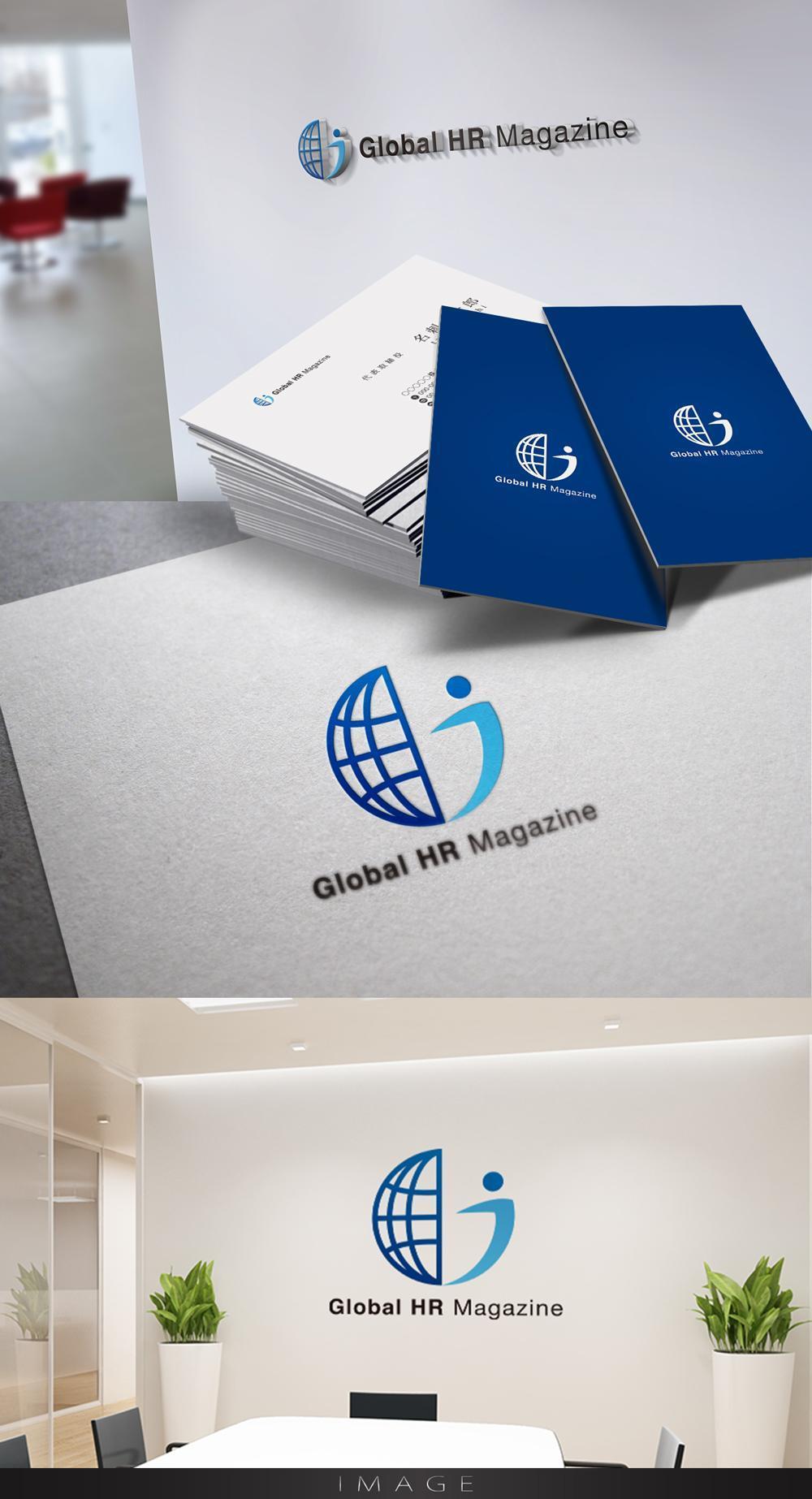人材関連のメディアサイト「Global HR Magazine」のロゴ