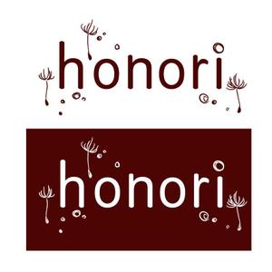 rie-koさんの「honori」のロゴ作成への提案