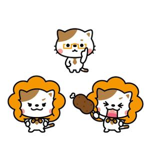 mu_cha (mu_cha)さんのライオンにあこがれるネコのキャラクターデザインへの提案