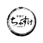 free！ (free_0703)さんの和食のロゴマークへの提案