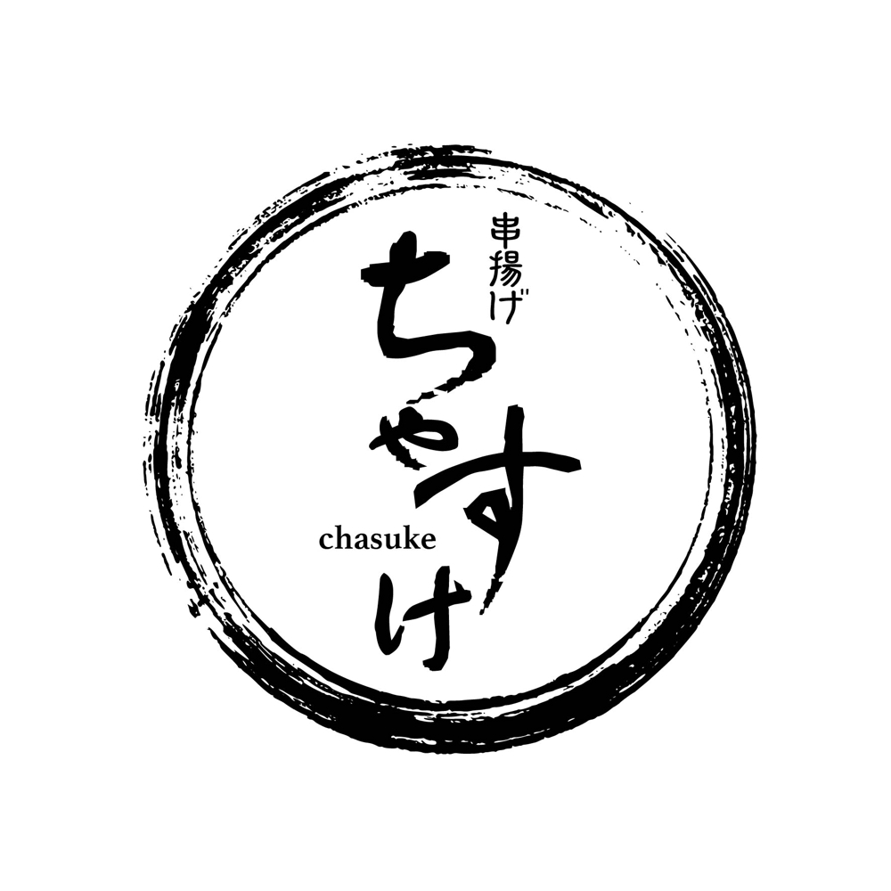 和食のロゴマーク