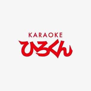 さんの「KARAOKE　ひろくん」のロゴ作成への提案