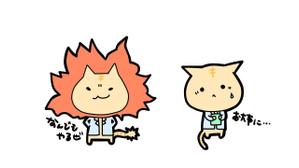 saisai (saisai)さんのライオンにあこがれるネコのキャラクターデザインへの提案