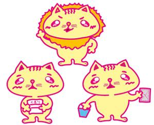 kei6862 (kei6862)さんのライオンにあこがれるネコのキャラクターデザインへの提案