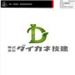 daikene-logo01.jpg