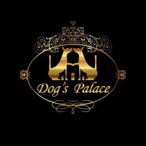 Chihua【認定ランサー】 ()さんの「ＤOg’ｓ   Ｐａｌａｃｅ」のロゴ作成への提案