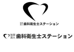 ZERODesignPlannningさんの「社団法人　歯科衛生士ステーション」のロゴ作成への提案