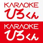 Airchariotさんの「KARAOKE　ひろくん」のロゴ作成への提案