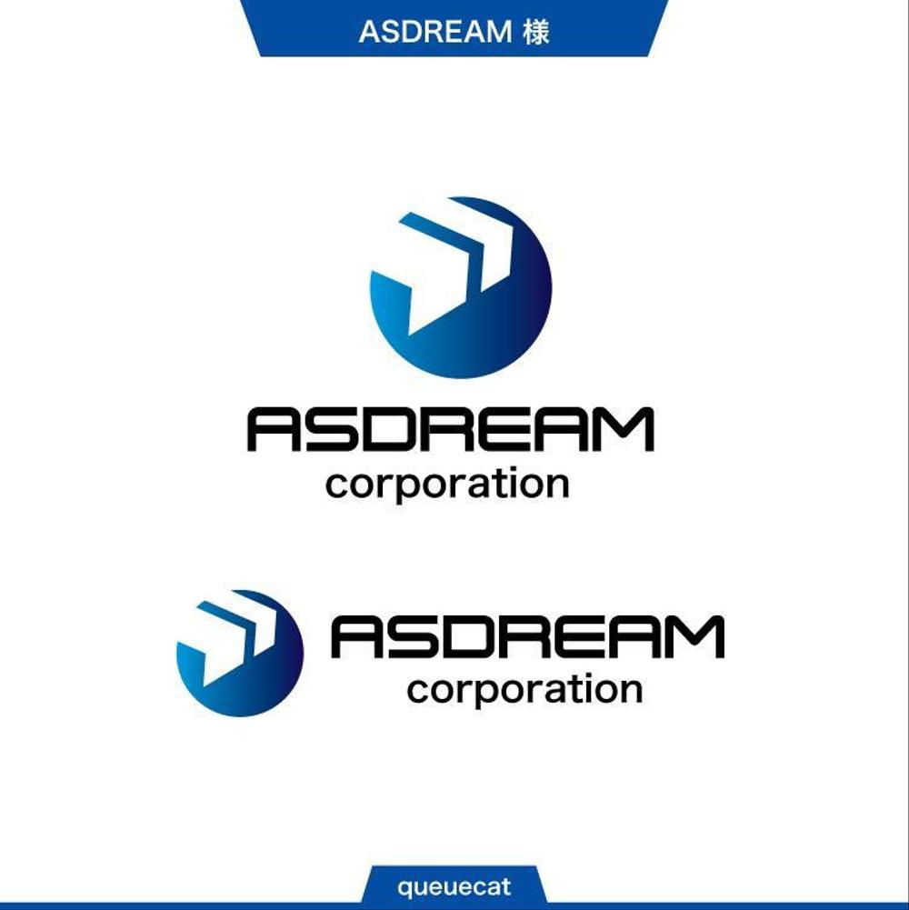 ASDREAM4_1.jpg