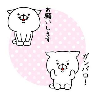 とし (toshikun)さんのライオンにあこがれるネコのキャラクターデザインへの提案