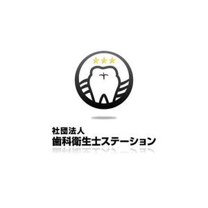 サクタ (Saku-TA)さんの「社団法人　歯科衛生士ステーション」のロゴ作成への提案