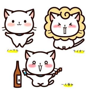 tsuntusn33 (tsuntusn33)さんのライオンにあこがれるネコのキャラクターデザインへの提案