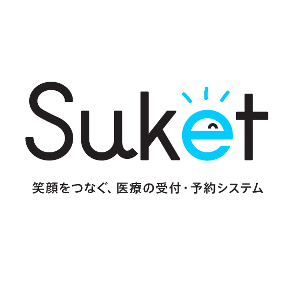 Suket_1.jpg