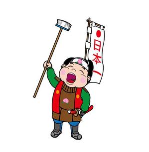 株式会社イーネットビズ (e-nets)さんのカッコいい・かわいい　桃太郎のイラスト・肖像画の募集への提案