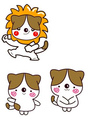 miia (miia)さんのライオンにあこがれるネコのキャラクターデザインへの提案