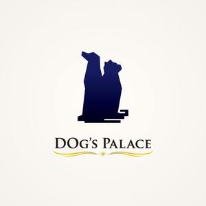 Wells4a5 (Wells4a5)さんの「ＤOg’ｓ   Ｐａｌａｃｅ」のロゴ作成への提案