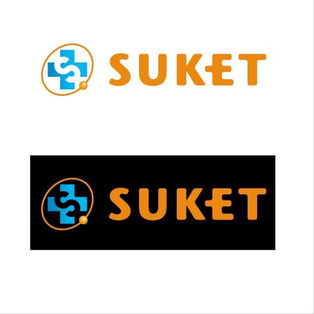 Suket6.jpg