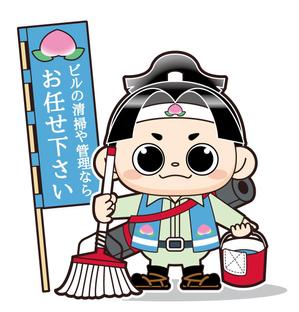 NonnoDesignLabo 片岡希 (NozomiKataoka)さんのカッコいい・かわいい　桃太郎のイラスト・肖像画の募集への提案