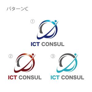 KOZ-DESIGN (saki8)さんのサービスロゴ「ＩＣＴコンサル」のデザインへの提案