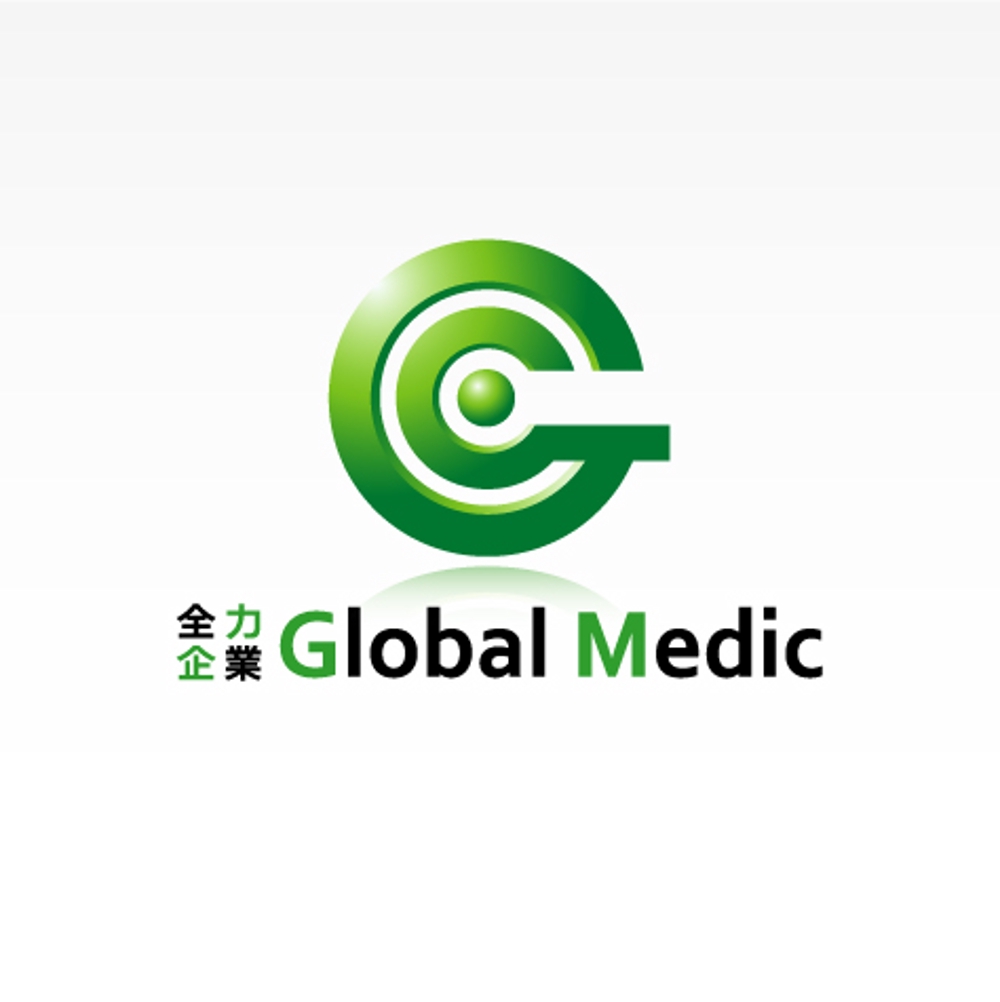 globalmedic-A.jpg