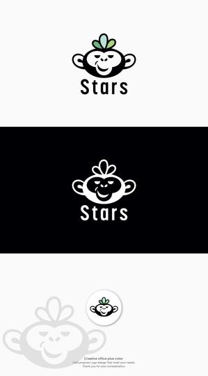 plus color (plus_color)さんの多肉植物専門店「Stars」のロゴをお願いします！（商標登録予定なし）への提案