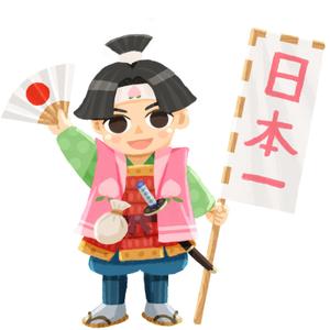 マルムギ ()さんのカッコいい・かわいい　桃太郎のイラスト・肖像画の募集への提案