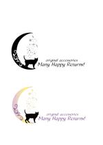 yu920さんの天然石アクセサリーウエブショップのロゴ作成への提案