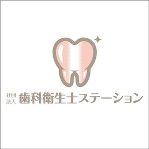 taguriano (YTOKU)さんの「社団法人　歯科衛生士ステーション」のロゴ作成への提案