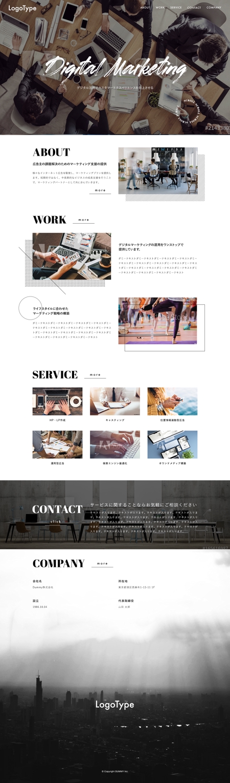 takayuto (takayuto)さんのTOPデザインの募集（1ページ制作）【IT系・シンプル・ワイヤーフレーム有り】への提案