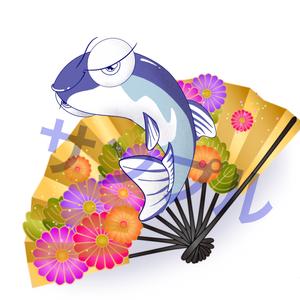 八巻利行 (Yamaki)さんのめだかショップのめだかイラストへの提案